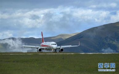 中國第五座海拔4000米以上民用機場投入運營，助力高原公共航空運輸新飛躍