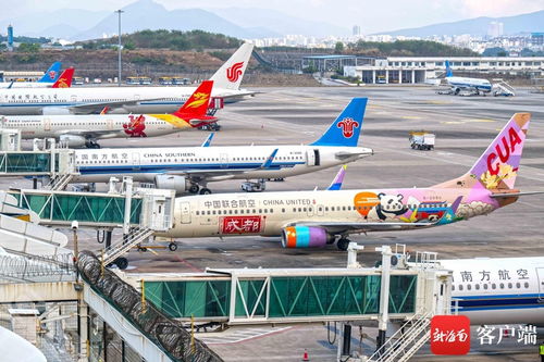航班換季保障安全高效，海南空管助力民航夏秋航季平穩(wěn)運行
