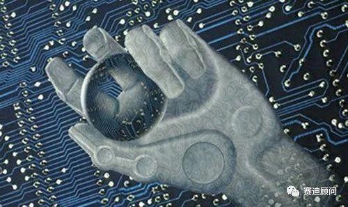 互聯(lián)網(wǎng)與制造業(yè)融合 網(wǎng)絡技術催生的新模式