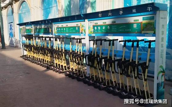 共享童車融資上市熱潮再起，網(wǎng)絡技術助推賽道升溫