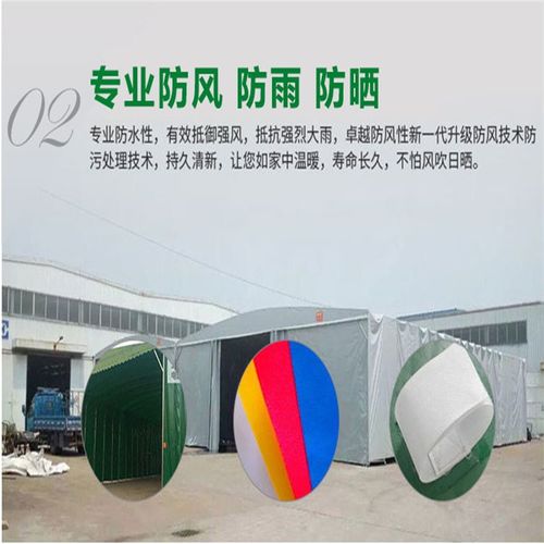 天津紅橋區(qū)優(yōu)質(zhì)電動推拉雨篷服務商推薦