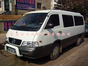 青島日達汽車租賃圖冊 專業汽車出租，伴您馳騁島城