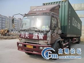 專業(yè)貨車租賃與綜合物流服務(wù) 搬家、貨運、工廠業(yè)務(wù)與拼車一體化解決方案