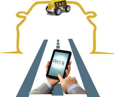 網約車考試內容正式公布 全國統一題庫隨機抽題，司機需掌握行業法規與安全知識
